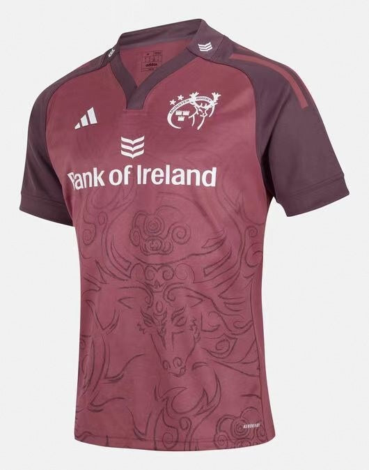 2025 Munster Rugby Alternate Jersey